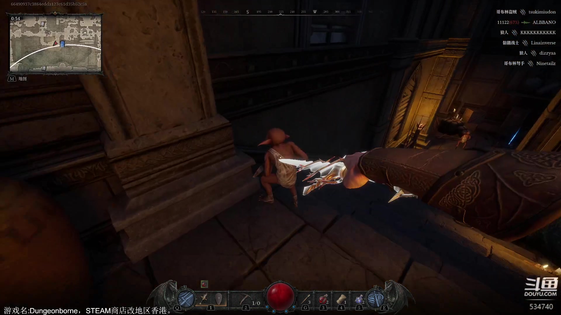 【2024-07-05 17点场】丨马老六丨：【六神】游戏室