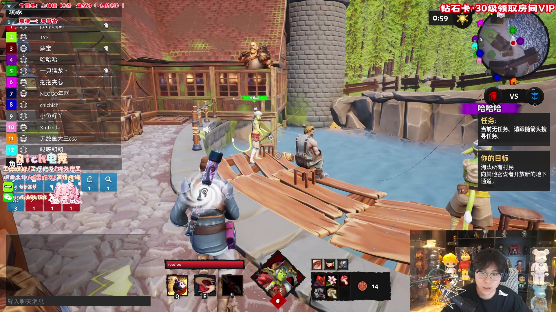 【2024-07-04 22点场】imxiaoxin：【✘-✘】IM黑白家族