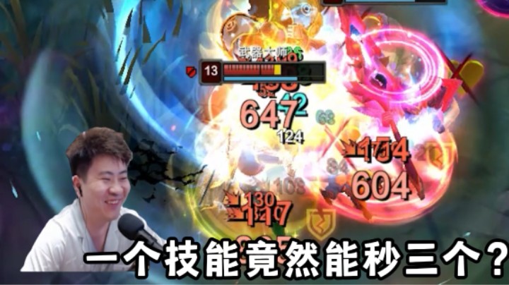 在不玩马上就要削弱了！！！