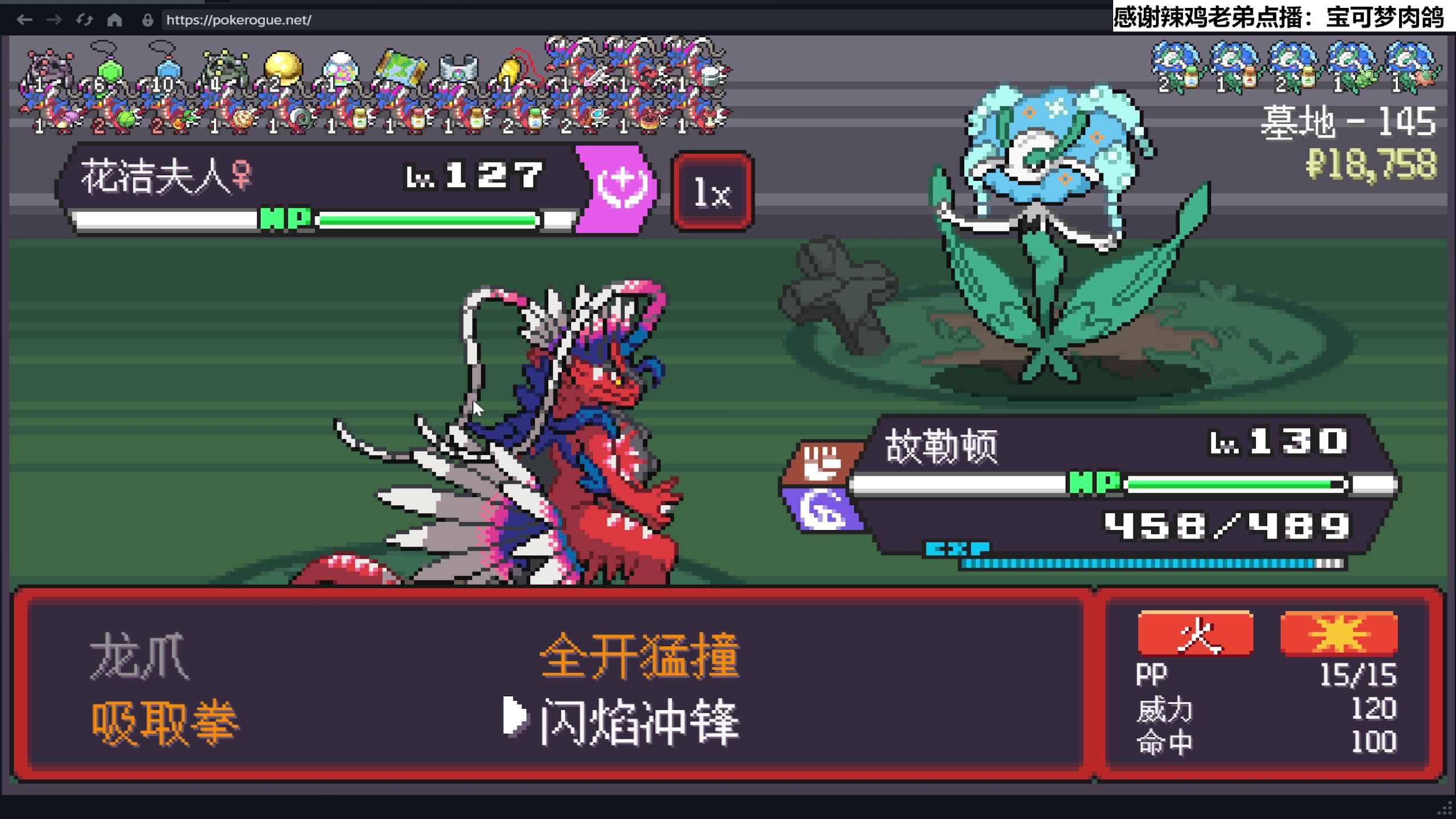 【2024-07-05 22点场】肥尸：【鸡械绿洲】军师~军师啊！
