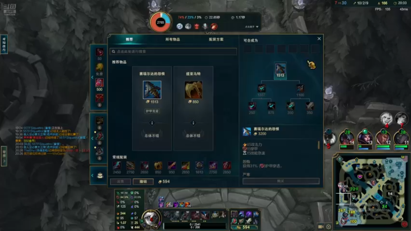 【2024-7-5 12点场】我决定和你妈离婚:浅播一下0.0 10443506