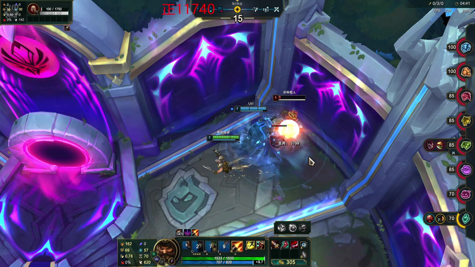 【2024-07-05 20点场】峡谷杀神酱油瓶：斗魂竞技场的王！