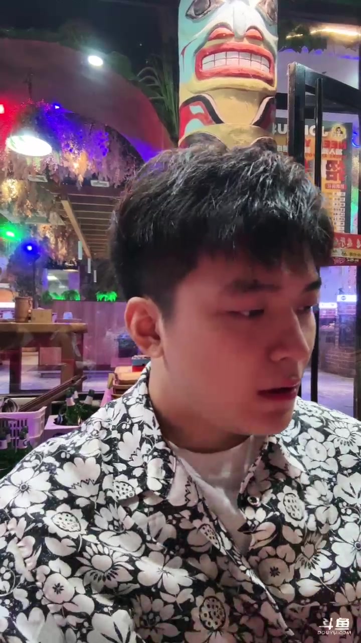 【2024-07-04 23点场】A扬丷：1v4的神进来学！