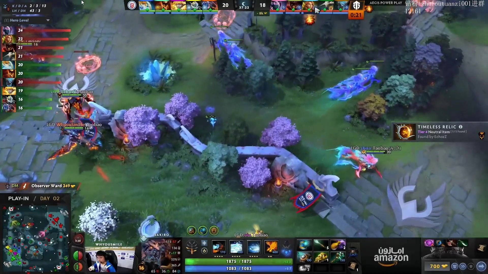 【2024-07-05 22点场】斗帝Yang：专业的解说全程利亚德陪伴