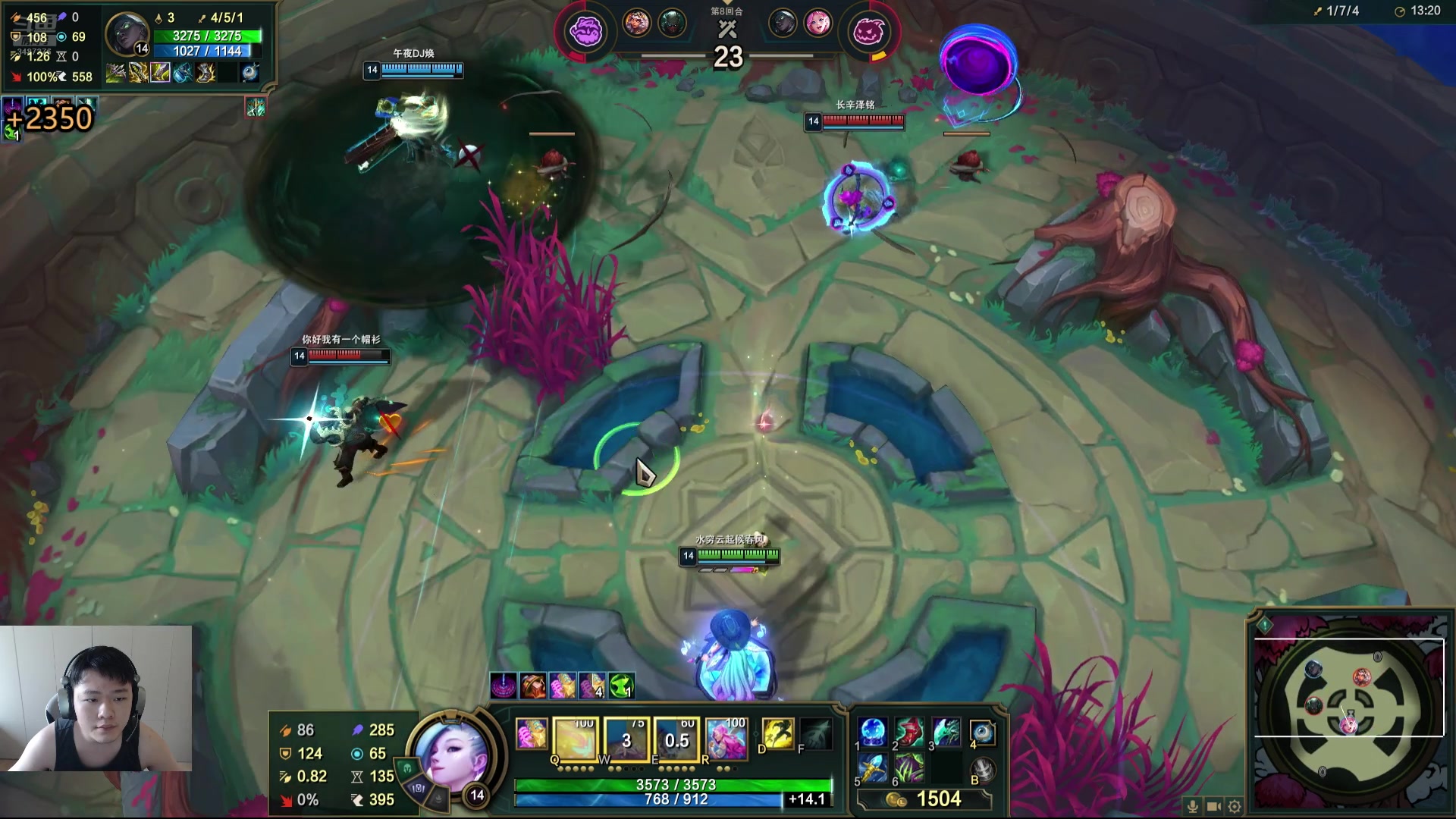 【2024-07-06 14点场】辛巴imb丶丶：开斗了 速览高能