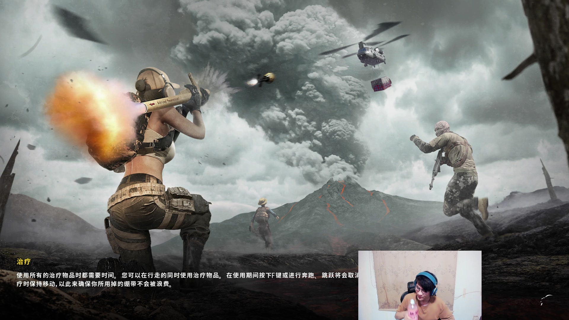 【2024-07-06 00点场】暴走的银剑君丶：银剑君：30岁天才玩家！`