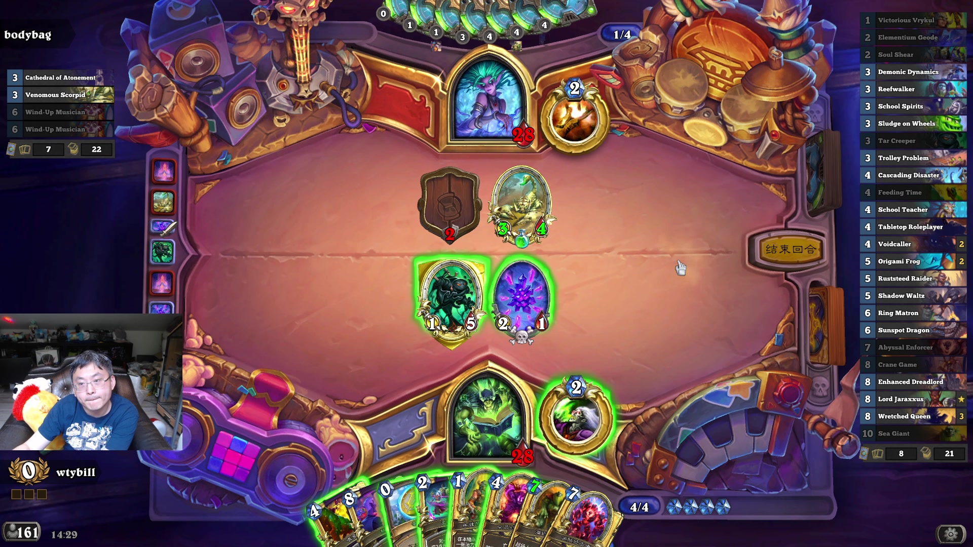 【2024-07-06 01点场】wtybill：有时候全金的自选竞技场！