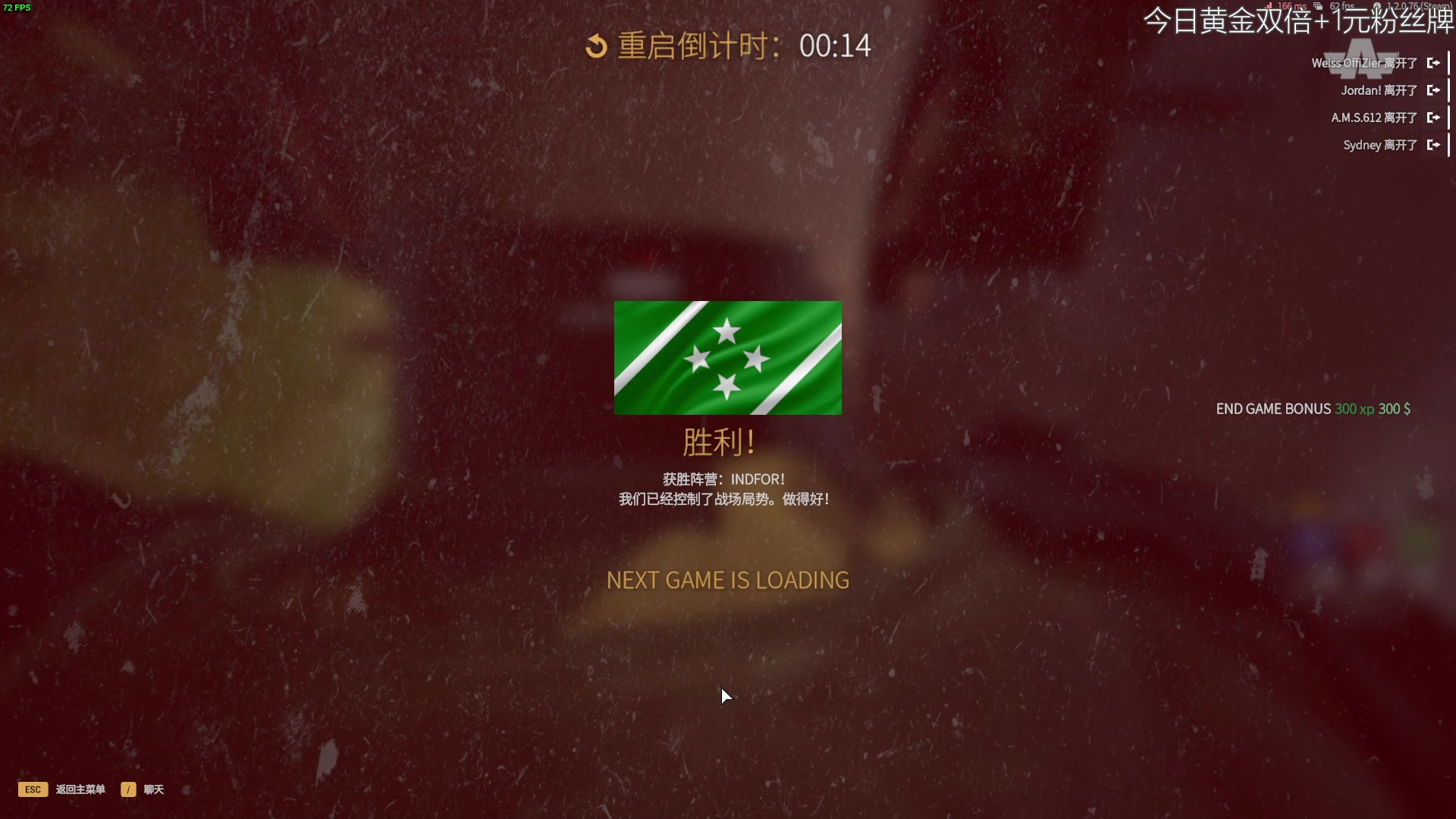 【2024-07-06 20点场】瓜皮蛙蛙：【青蛙】我还有活