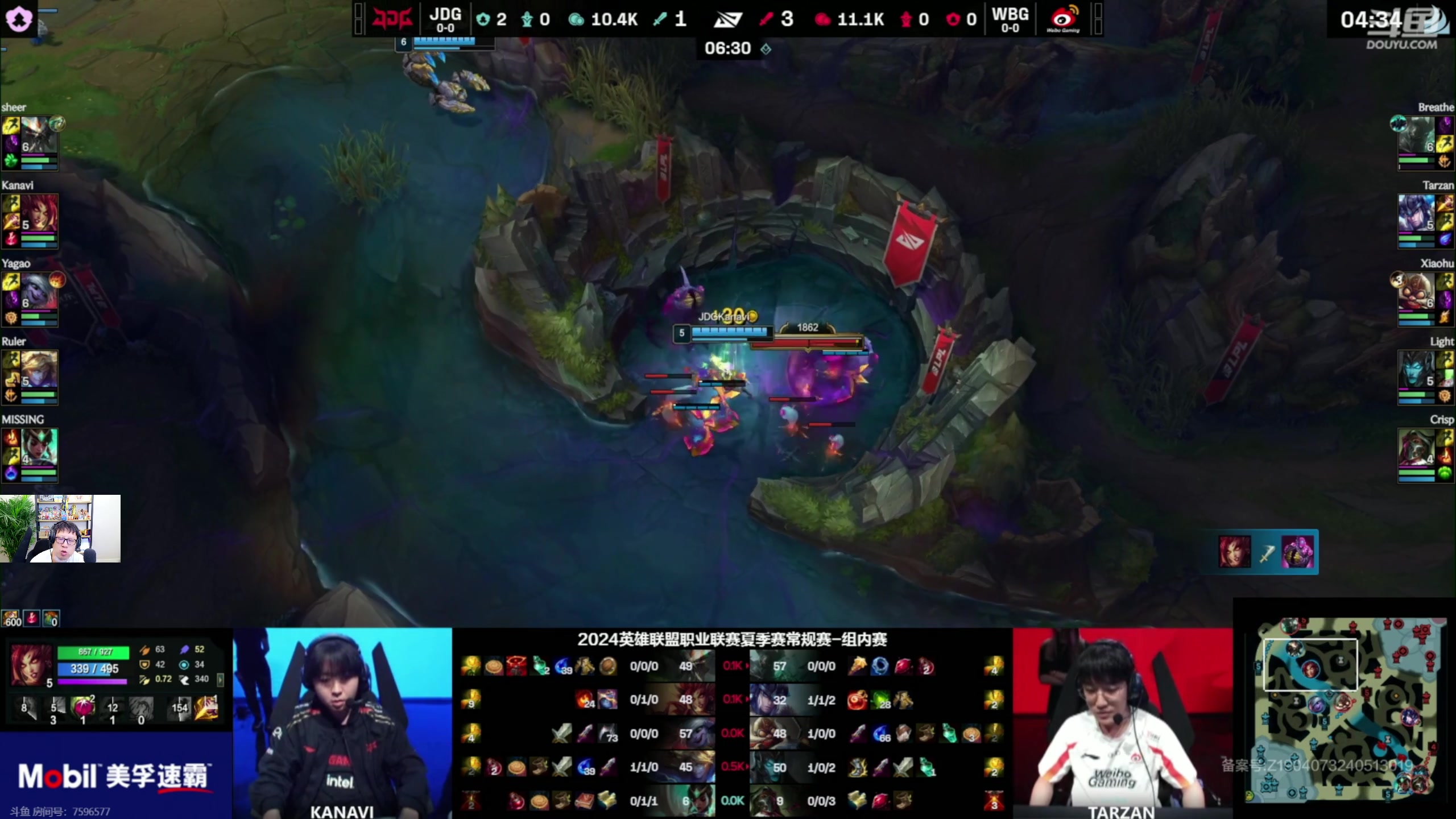 【2024-07-06 18点场】东北大鹌鹑：东北大鹌鹑 相声艺术家