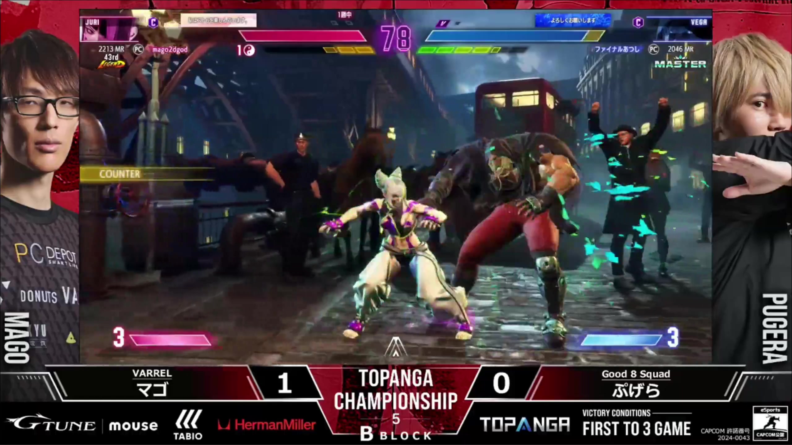 【2024-07-05 19点场】边哥BeenGor：直播：毛哥出场！街霸6日本联赛第9天