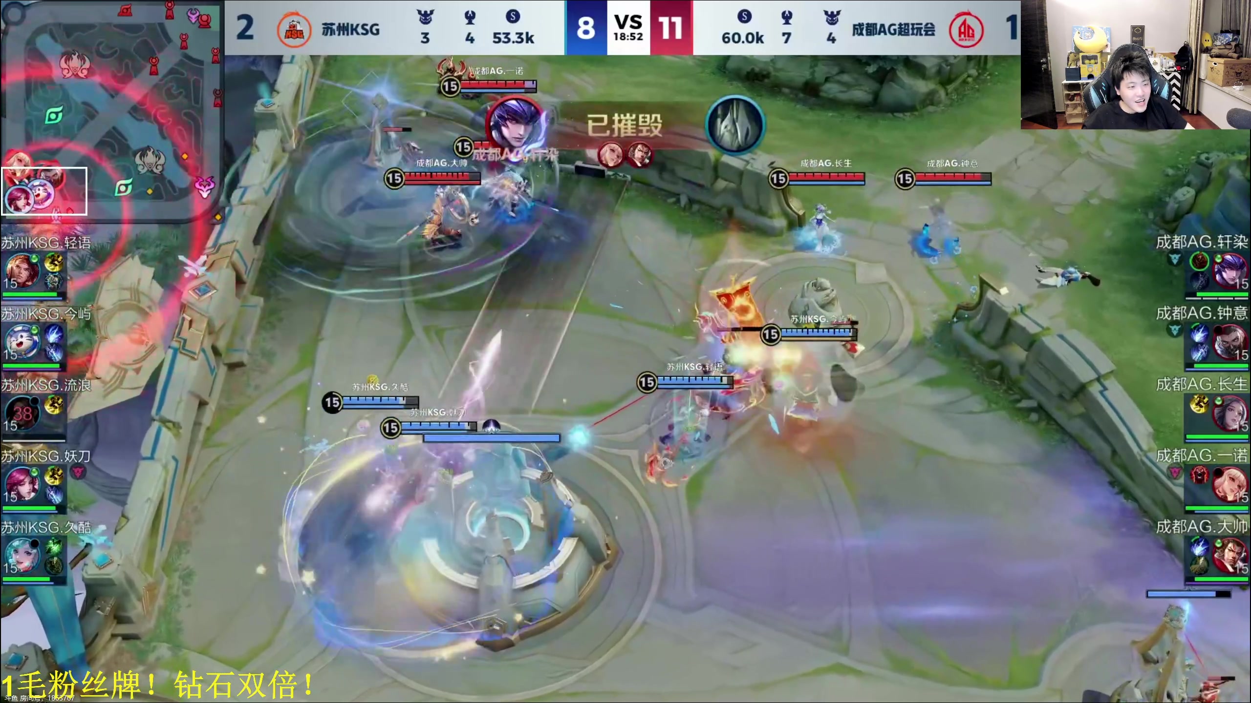 【2024-07-05 22点场】DL丶拖米：KSG VS AG~！