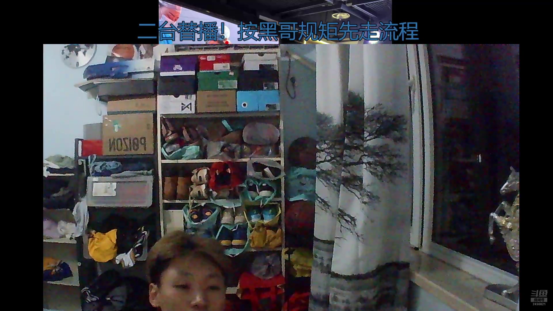 【2024-07-06 01点场】黑欢喜：户外见粉丝小酌！【钻分4倍】