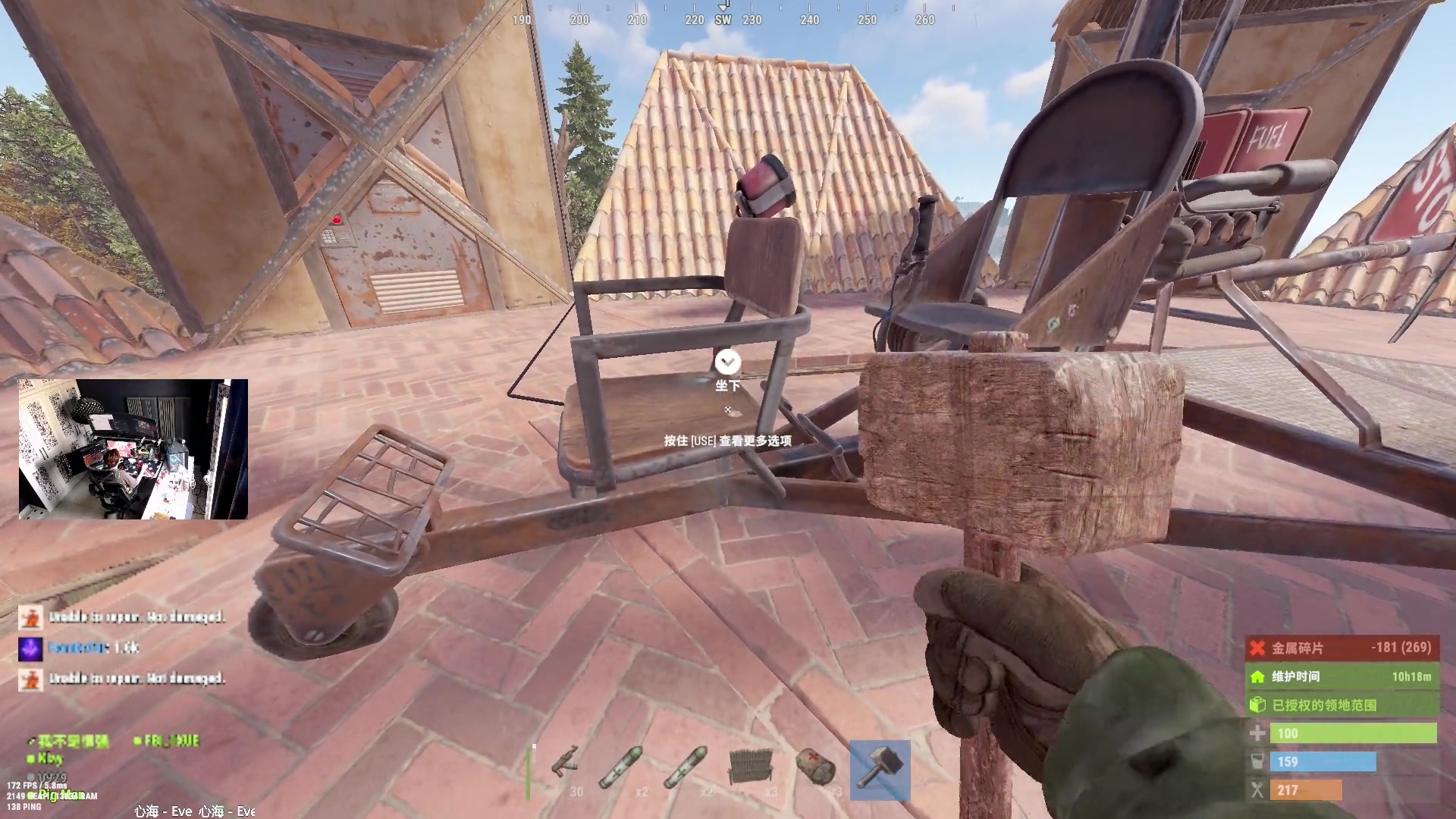 【2024-07-06 16点场】斯祥丶：官清官服day2！！！