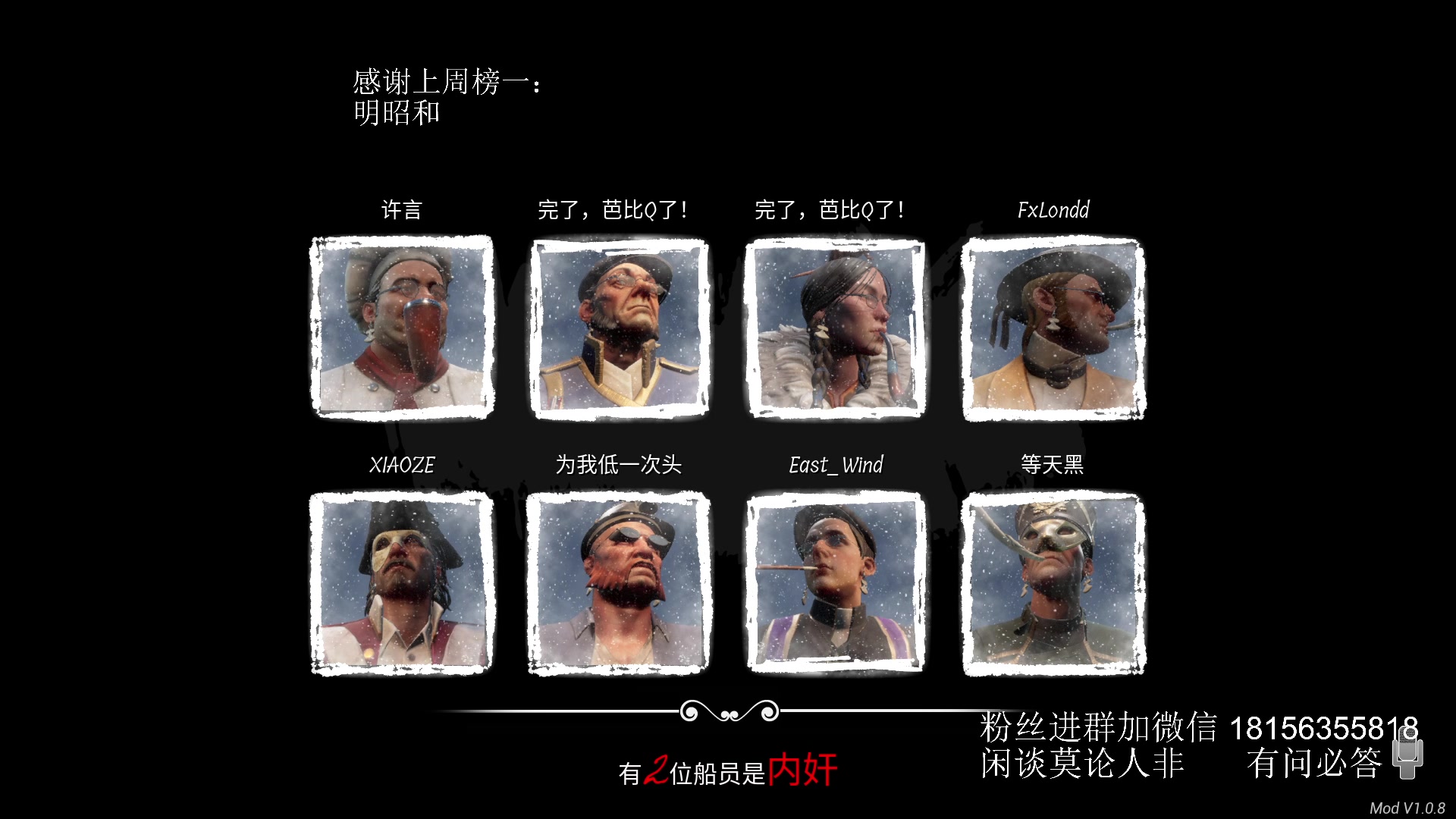 【2024-07-06 02点场】许言0407：许老板：恶魔猎手团本大秘境