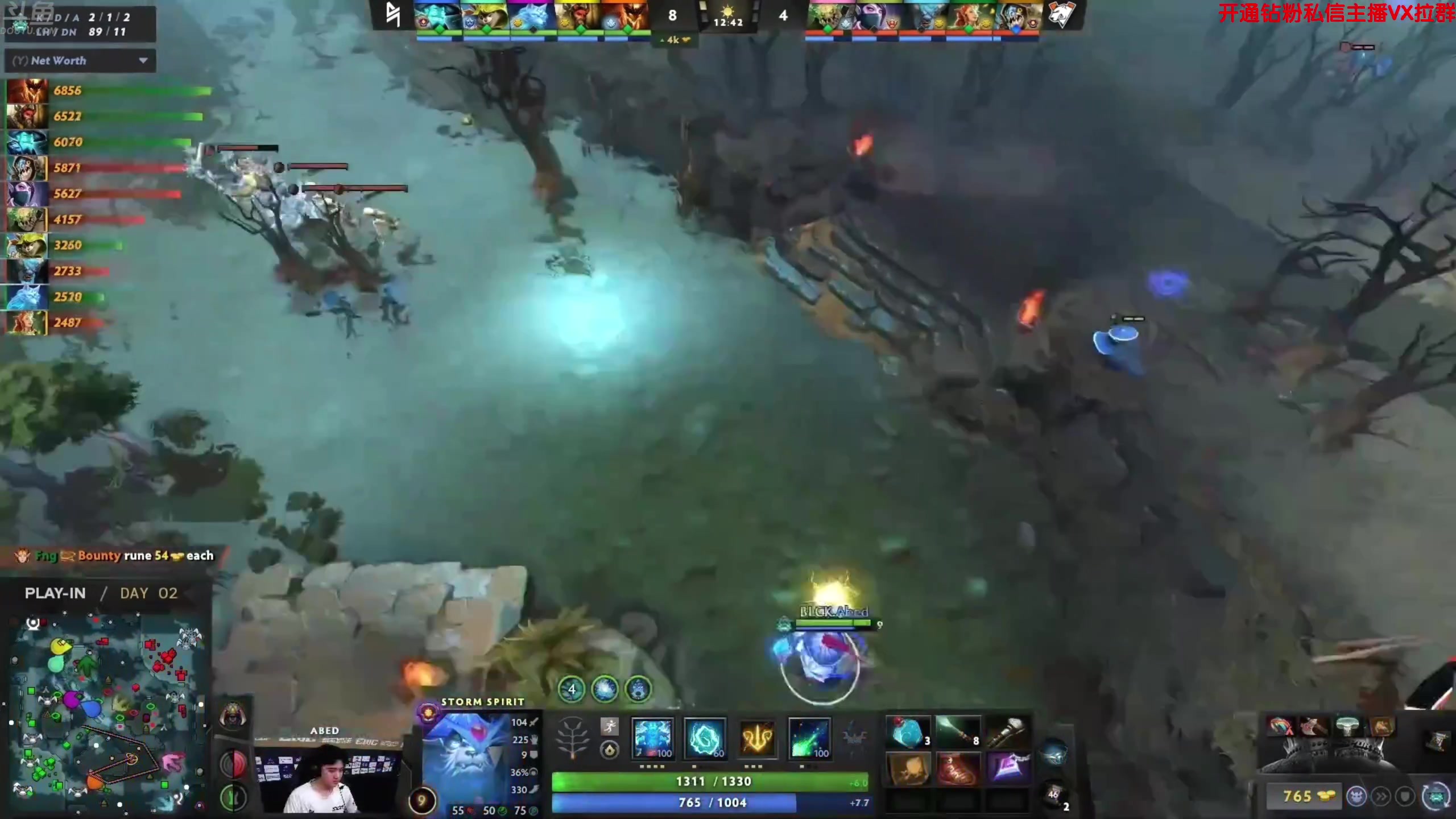 【2024-07-06 00点场】谢彬DD：【黄金双倍】5点解说利雅得！