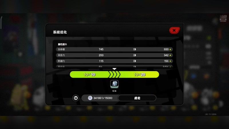 【2024-07-06 20点场】石头很会飞：今夏谋定天下