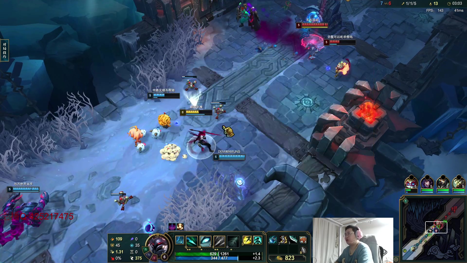 【2024-07-06 04点场】兮饭锐雯：大乱斗小王子来啦