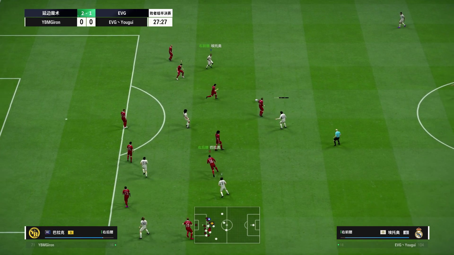 【2024-07-06 20点场】A胖瘦了：FCL职业联赛季后赛Live*