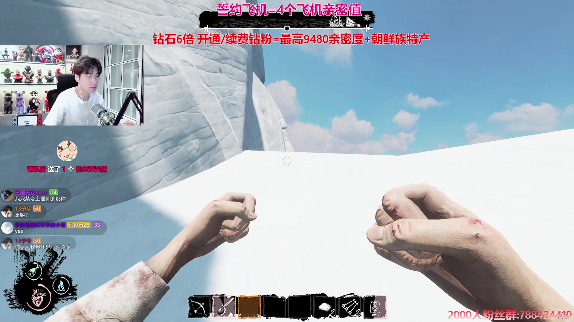 【2024-07-06 20点场】阿俊丶ll：【阿俊】钻石双倍^^周末快乐！