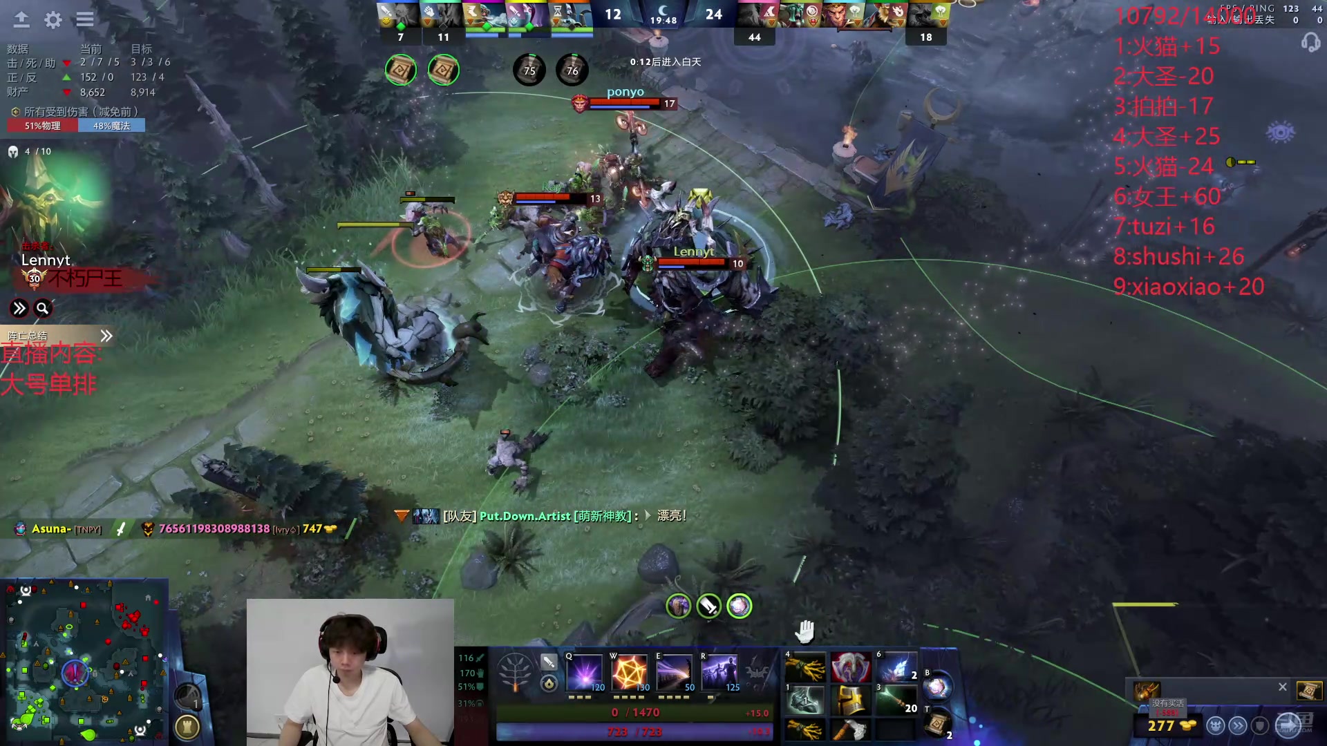 【2024-07-06 15点场】艾斯yoona：东南亚单排上分！