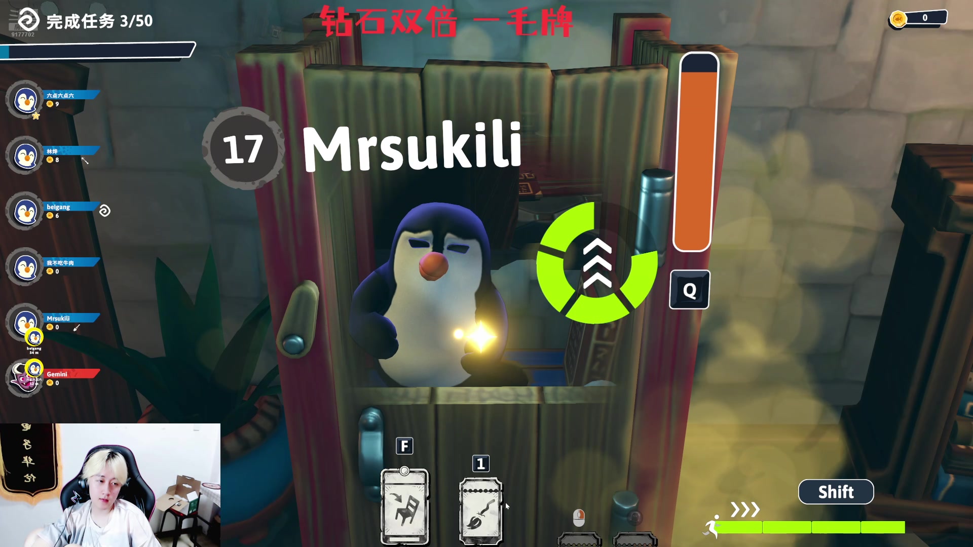 【2024-07-05 23点场】浅笑Giao：我见过很多天才 但是他们都叫我天才