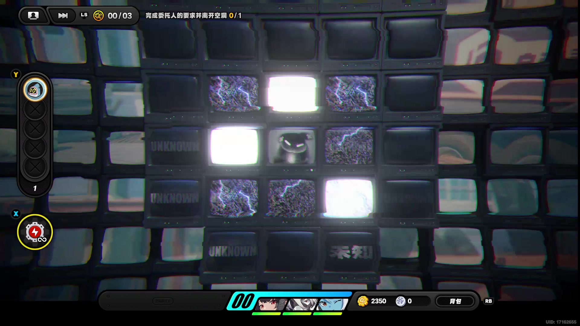 【2024-07-06 13点场】神隐的直播间：神隐：绝区零