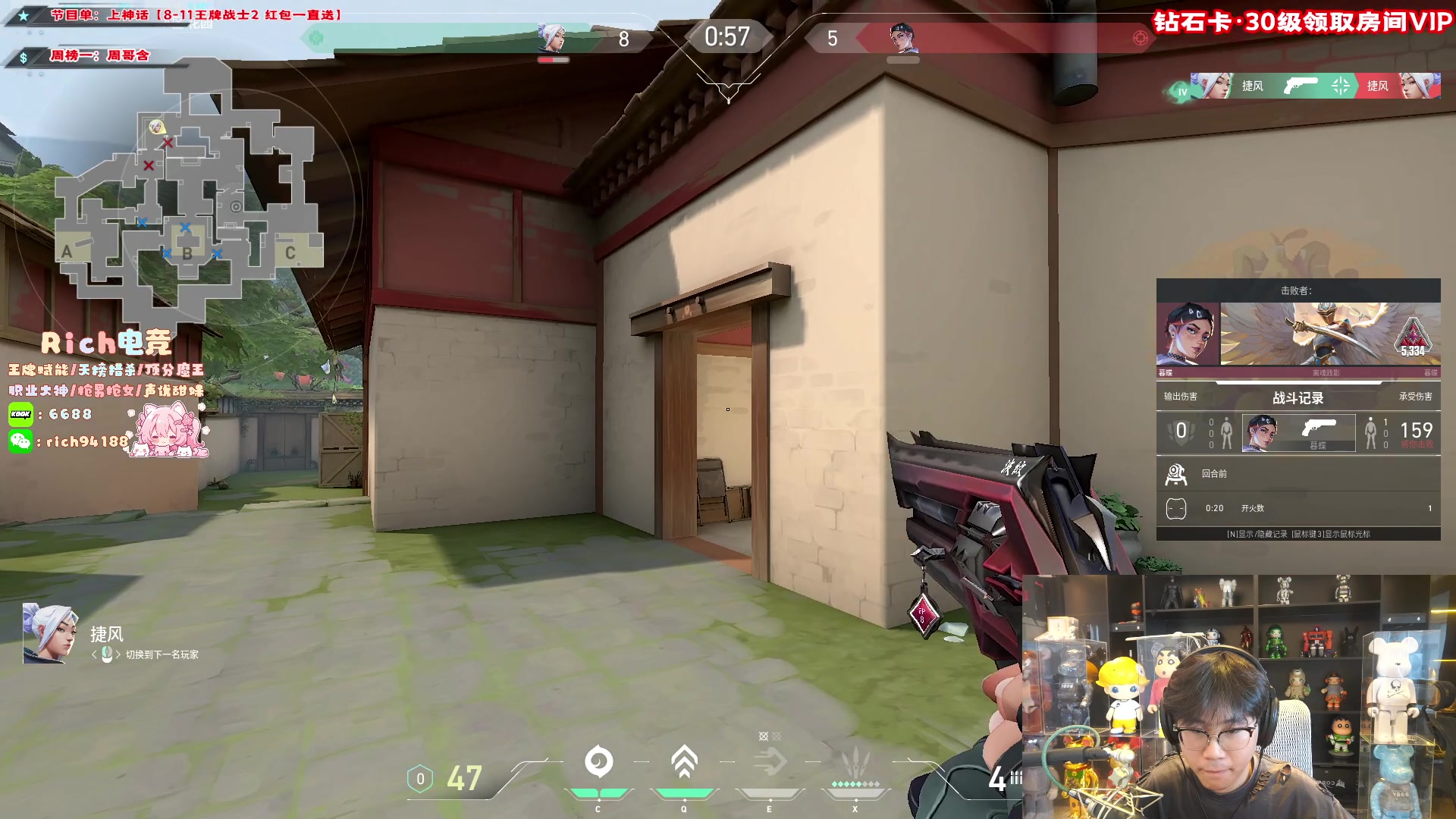 【2024-07-06 16点场】imxiaoxin：【✘-✘】黑白双煞