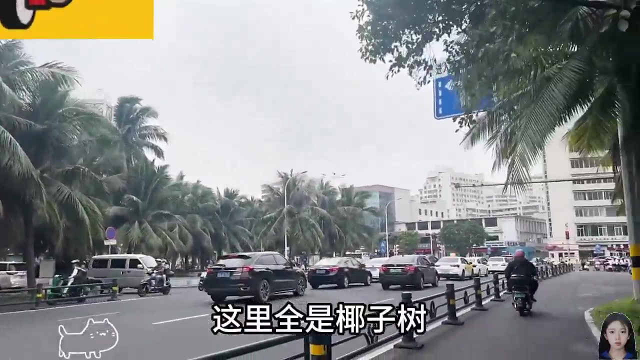 【2024-07-06 05点场】呆妹儿小霸王：【呆妹】一起see