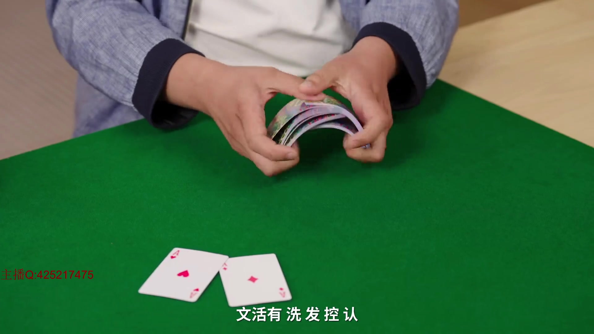 【2024-07-06 06点场】兮饭锐雯：大乱斗小王子来啦