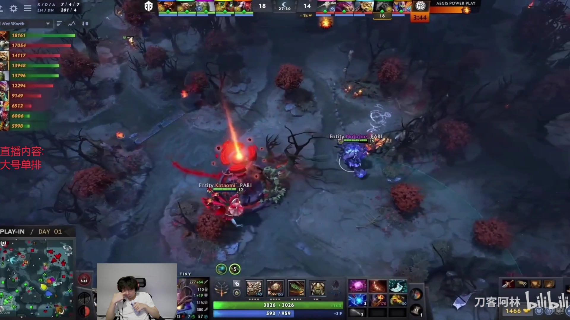 【2024-07-06 19点场】艾斯yoona：东南亚单排上分！