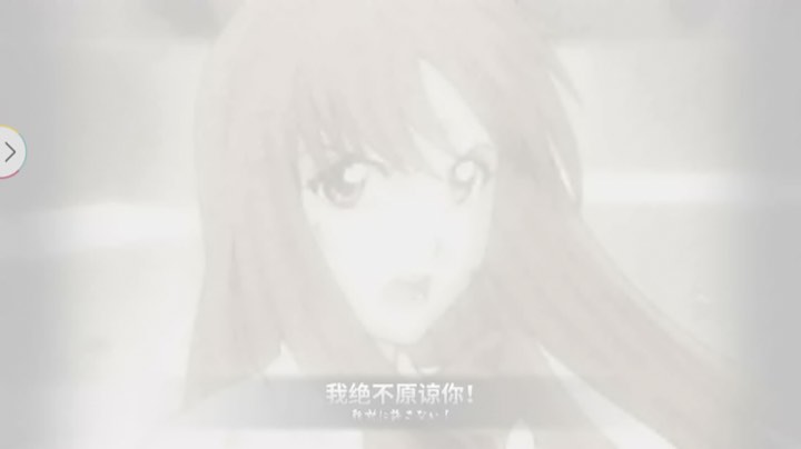【2024-7-6 13点场】死神激斗IosDeath:死神激斗IOS Death