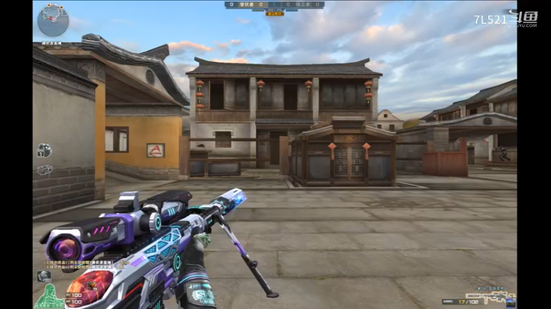 姑苏城连杀不断1