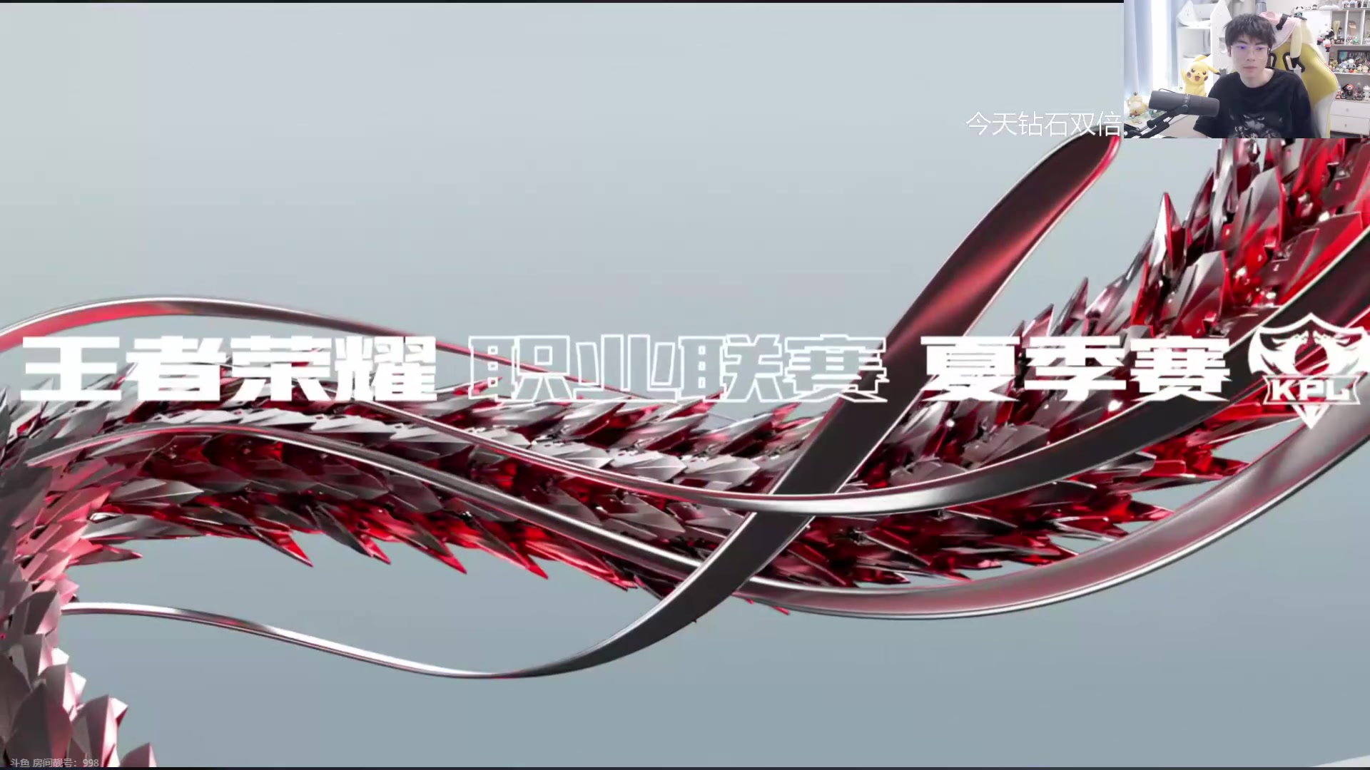 【2024-07-06 13点场】MrGemini：Gemini：DRG VS TCG