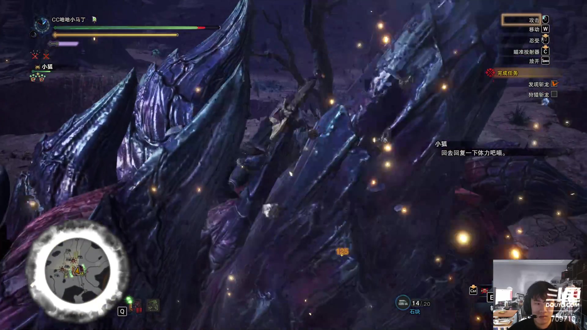 【2024-07-06 11点场】imxiaoxin：【✘-✘】黑白双煞