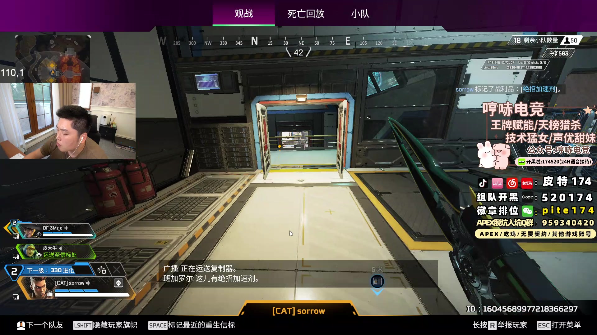 【2024-07-05 18点场】皮特174：7.7日最终决战