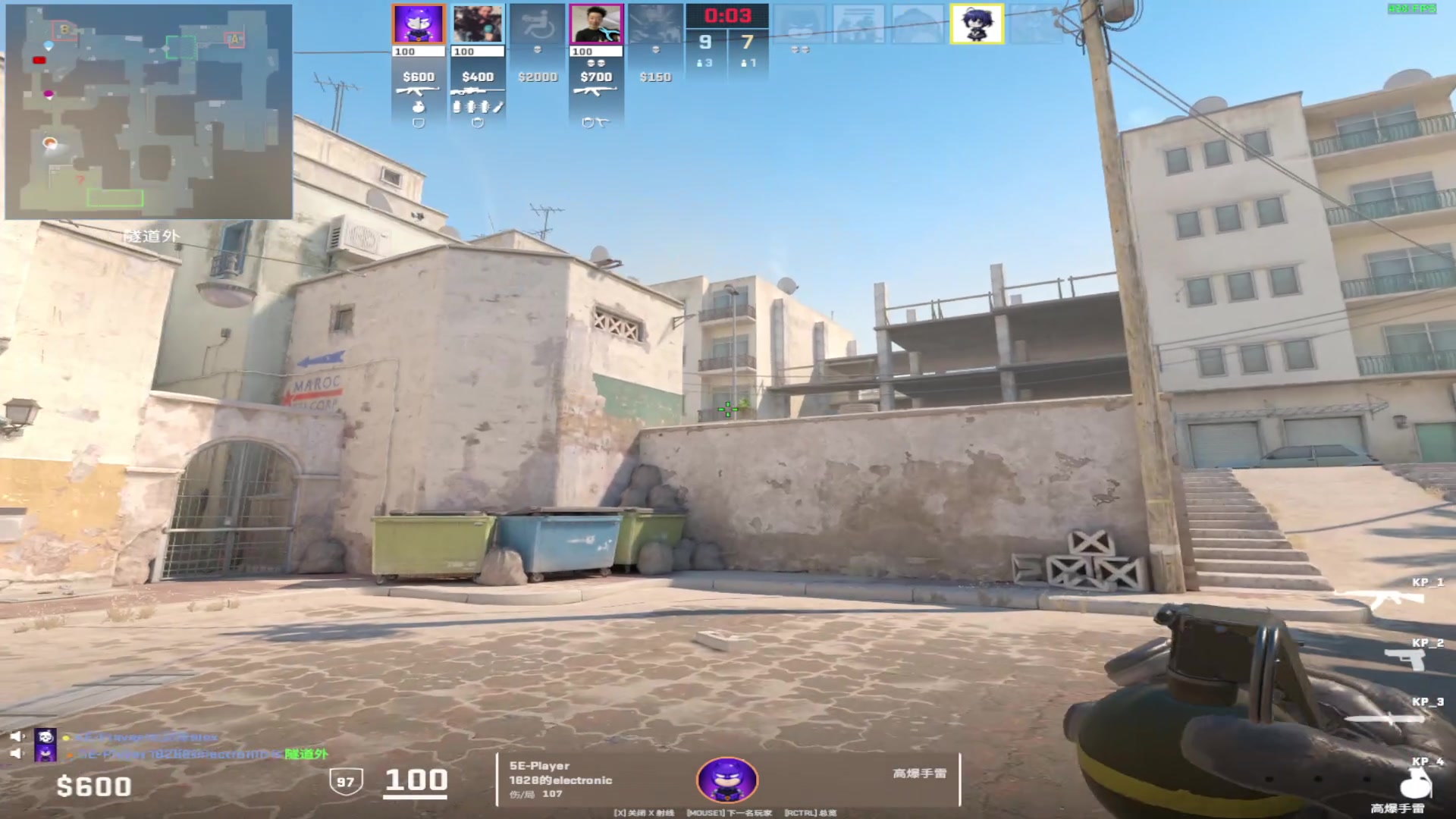 【2024-07-07 17点场】CSGO百岁三：打游戏就是要开心对吧