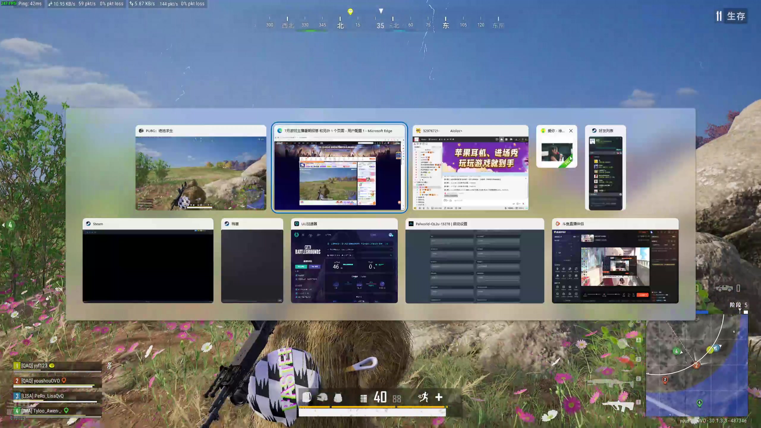 【2024-07-07 13点场】右手supking：收留没事干的帕鲁！