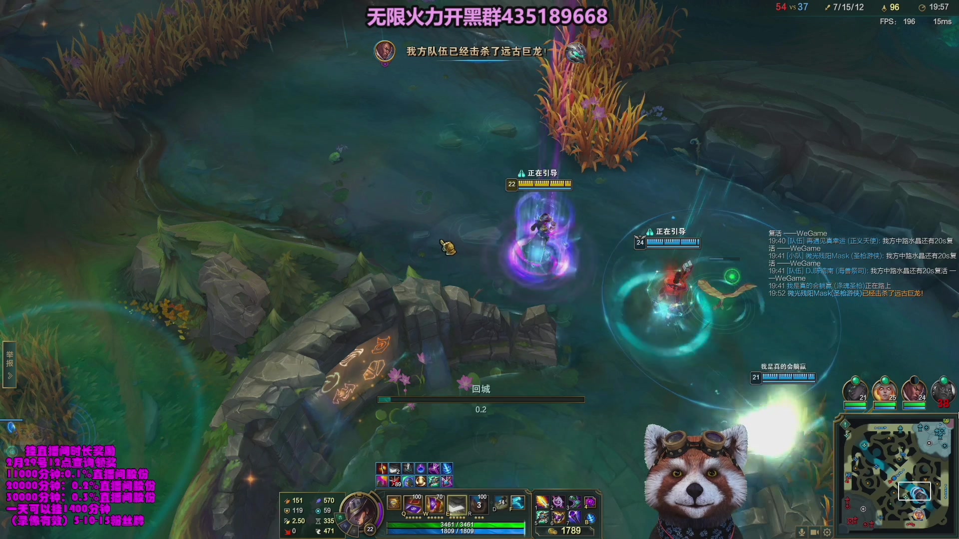 【2024-07-07 02点场】爷大干：无限火力之神~嘎嘎被杀！