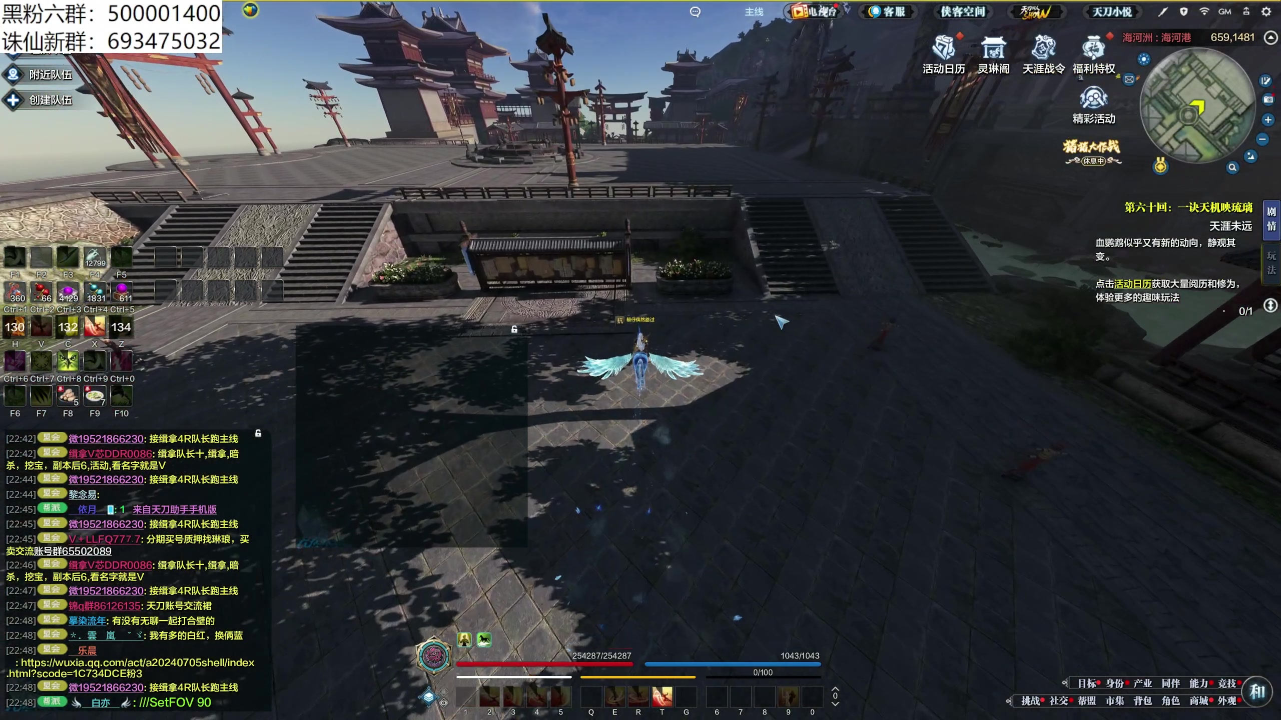 【2024-07-05 22点场】燕徊硯：阿瑟：灵势！