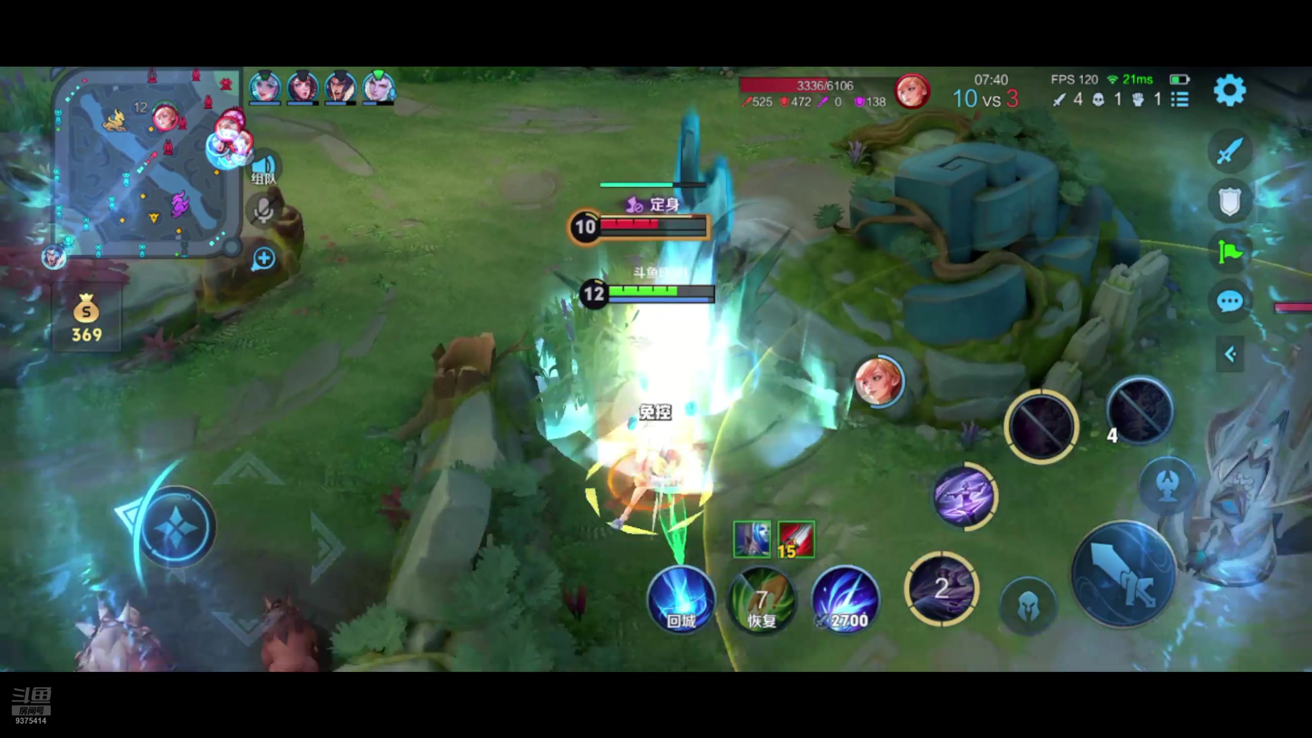 【2024-07-07 01点场】昧昧不是妹妹：随便上个第一