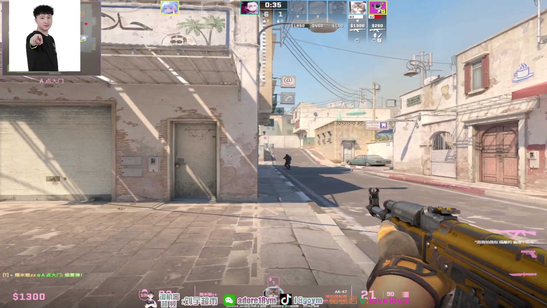 【2024-07-07 10点场】18goYm：【18ym】来上车，18哥6点比赛