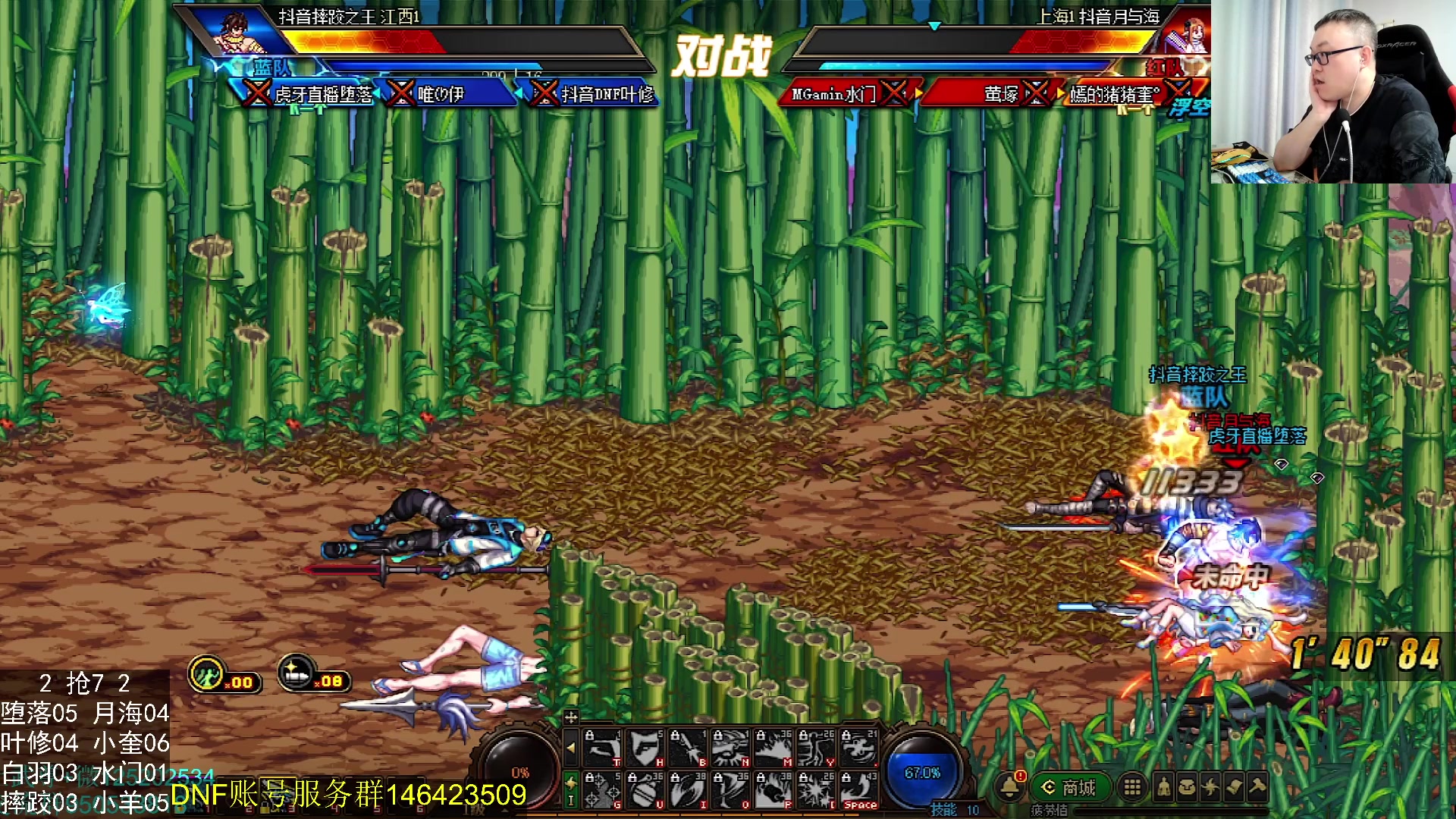 【2024-07-06 23点场】武神59：开始猪蹄！！！！！！！！