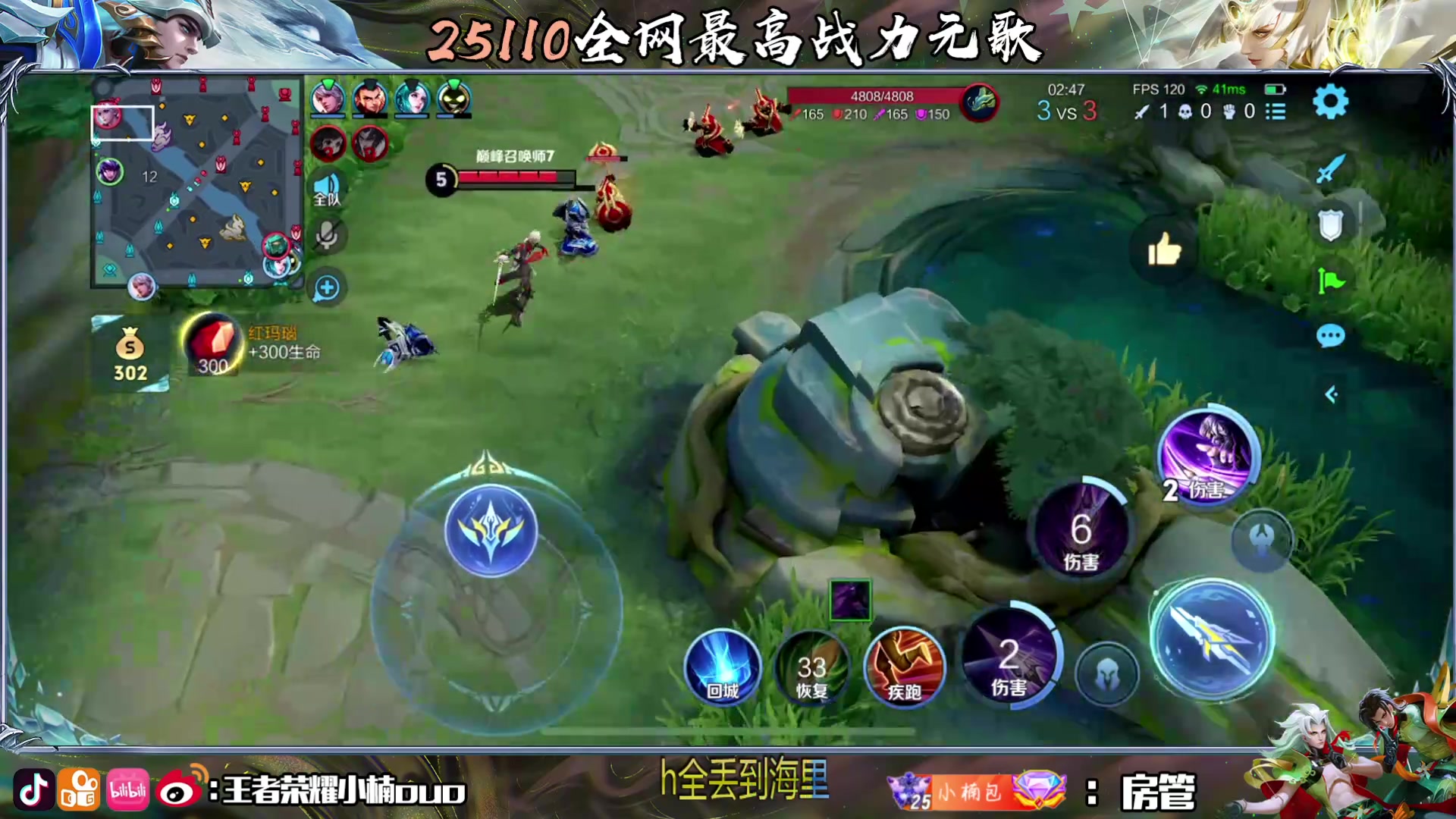 【2024-07-07 17点场】小楠ouo：重生之留学归来（黄金双倍）