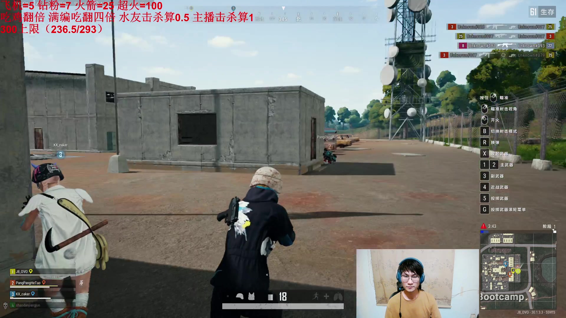 【2024-07-07 04点场】暴走的银剑君丶：银剑君：双倍已开，一元粉丝牌！`