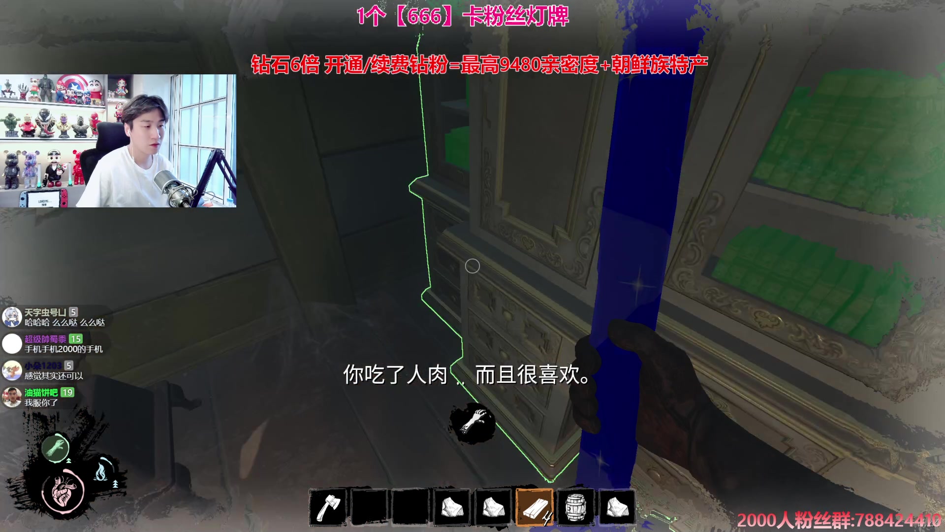 【2024-07-07 17点场】阿俊丶ll：【阿俊】钻石双倍^^白给小子！