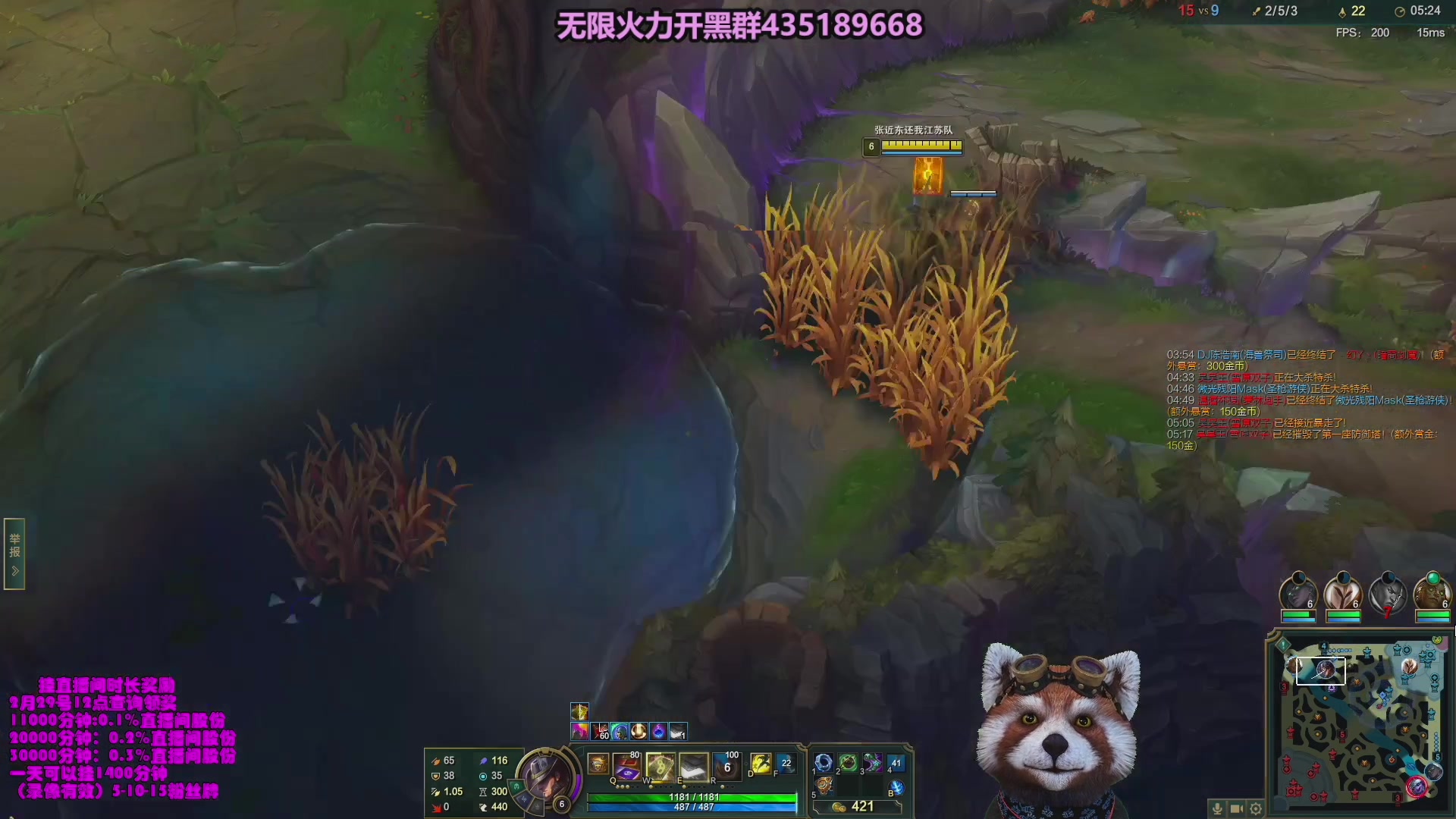 【2024-07-07 06点场】爷大干：无限火力之神~嘎嘎被杀！