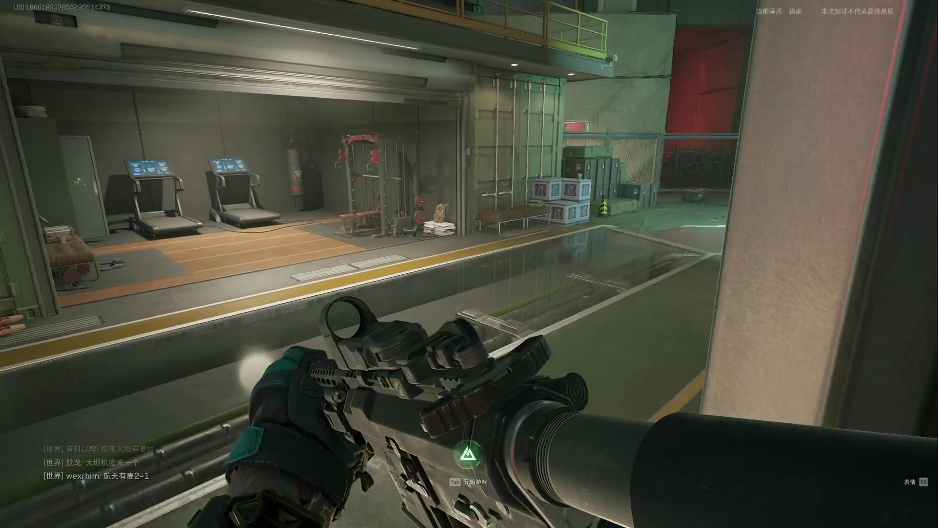 【2024-07-06 20点场】TYF唐亦风：《你们想看三角洲么》 150008