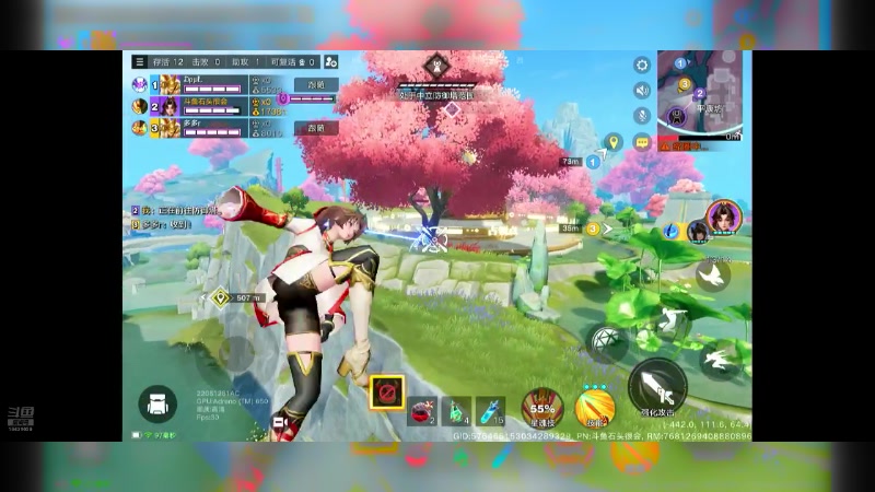 【2024-07-07 17点场】石头很会飞：今夏谋定天下