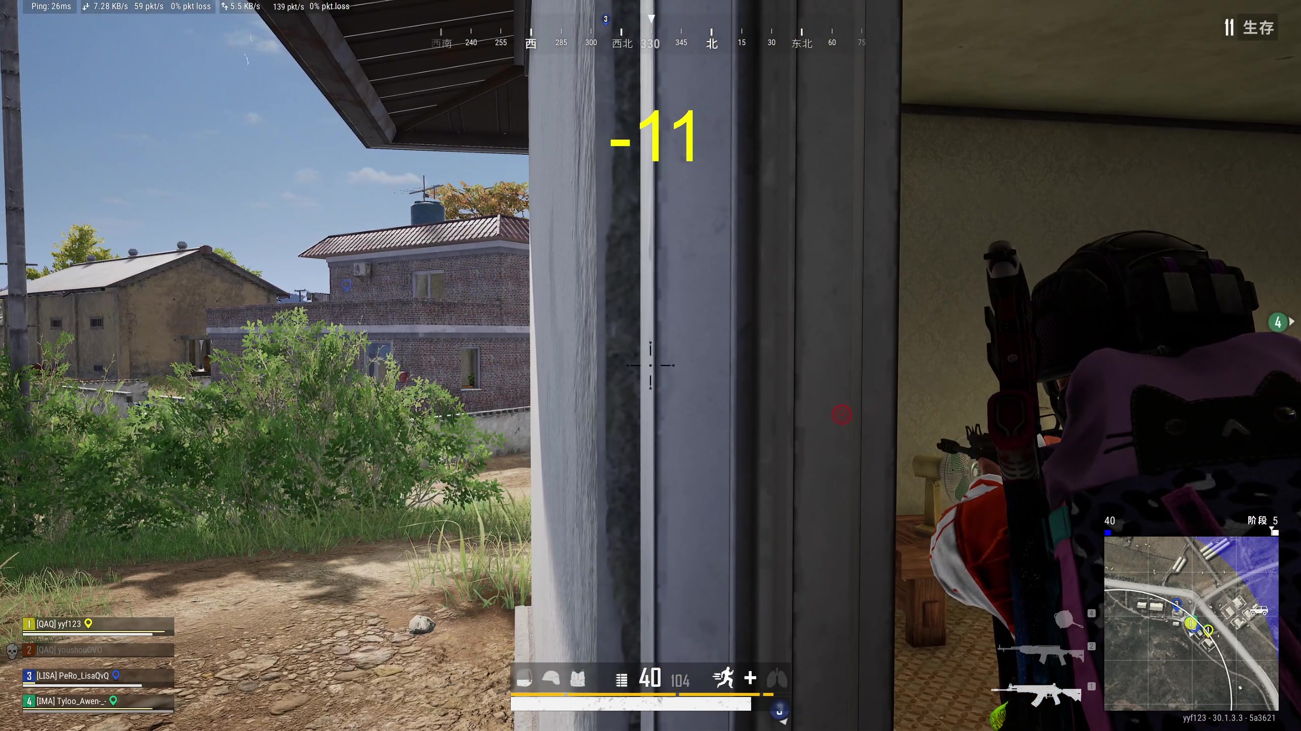 【2024-07-07 14点场】yyfyyf：陪伴每一天！