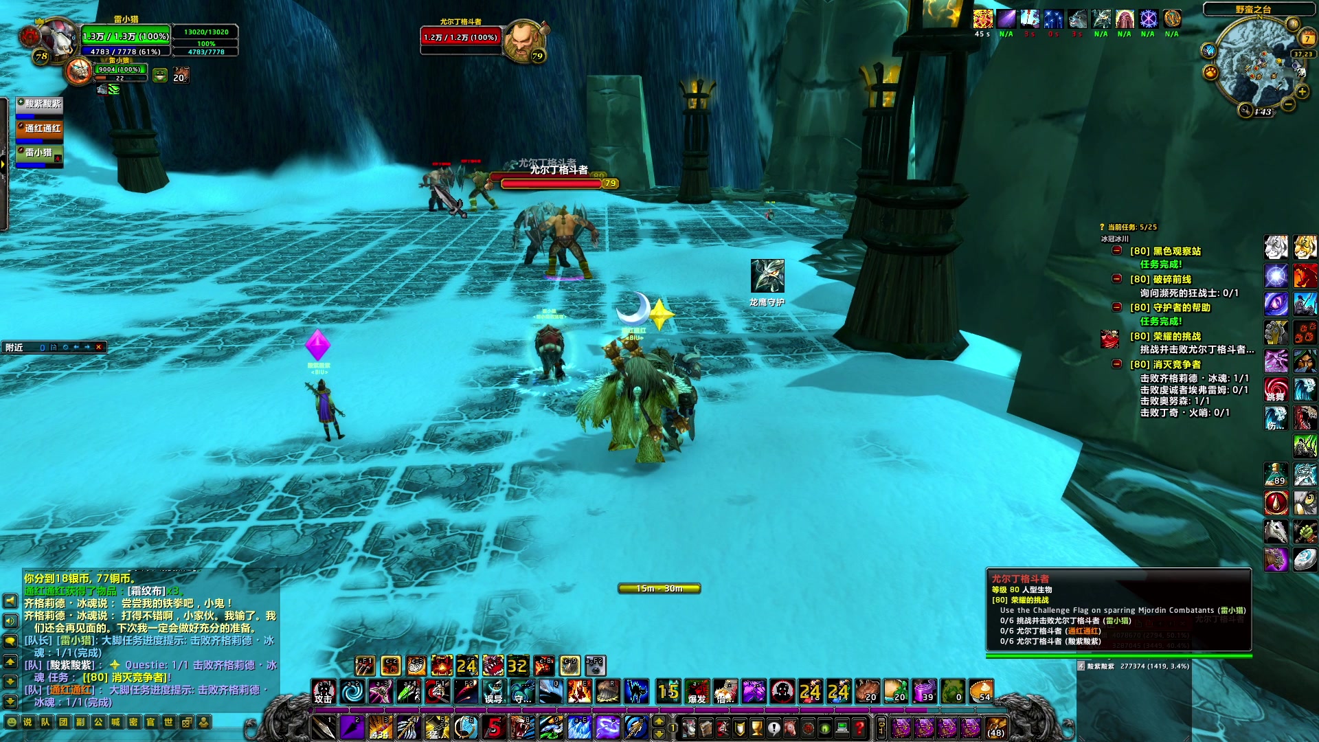 【2024-07-07 14点场】BIU一雷哥：这游戏好玩啊！